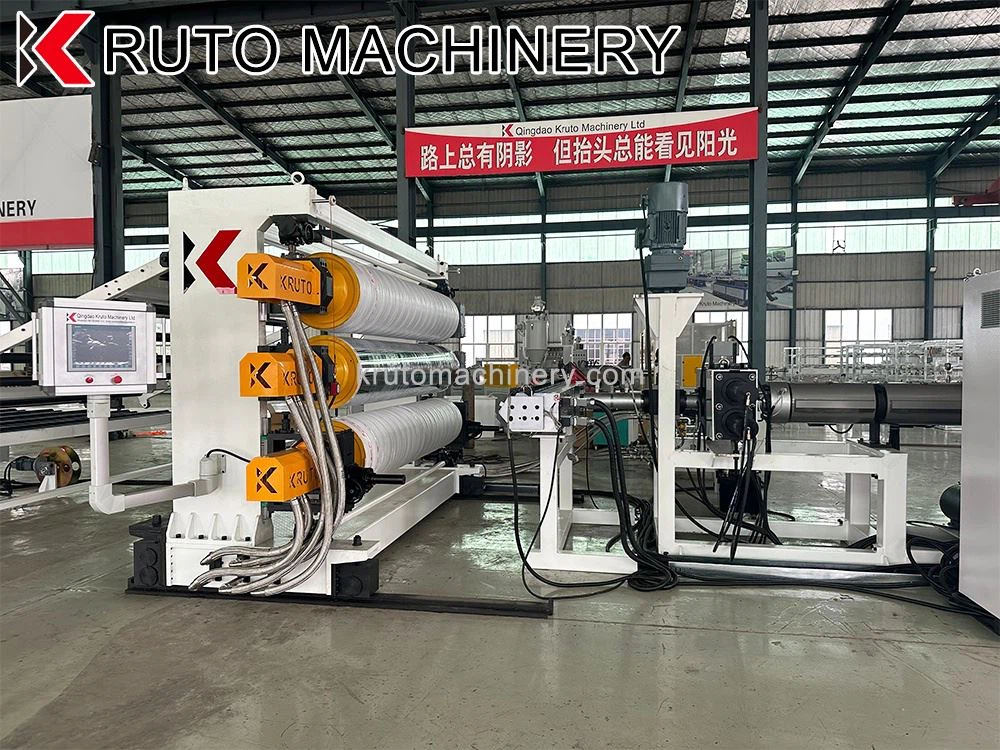 PE/PP/PMMA/PC/ABS Sheet Extrusion Line best PE/PP/PMMA/PC/ABS Sheet Extrusion Line best